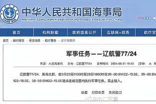 2004年的今天：胡雪峰创造CBA历史上唯一不包含得分的三双